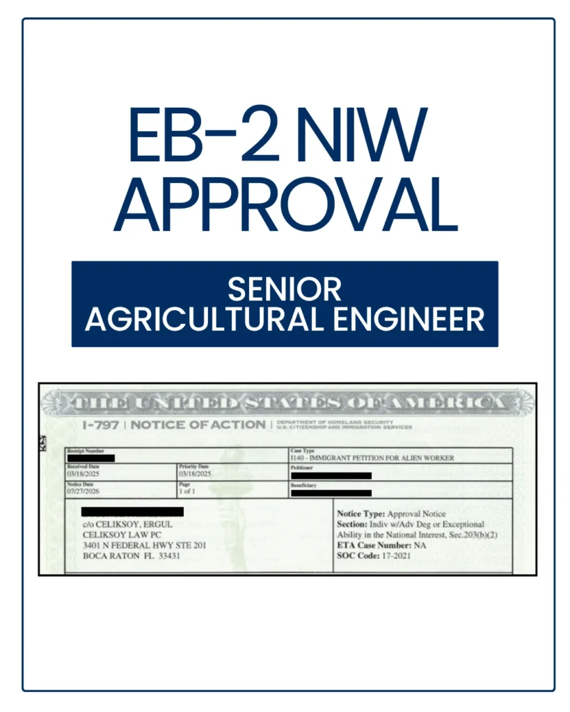 EB-2 NIW approval notice with personal details redacted