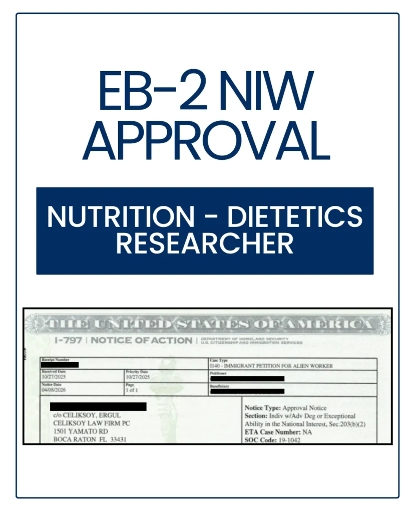 EB-2 NIW approval notice with personal details redacted