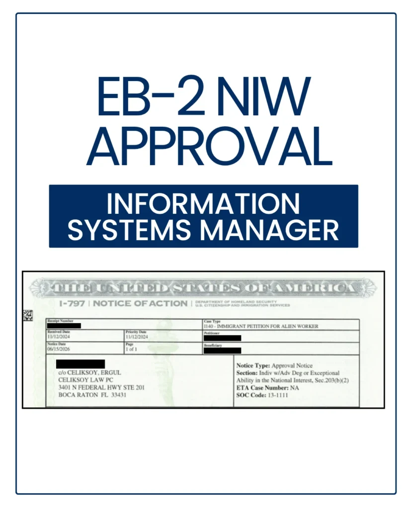EB-2 NIW approval notice with personal details redacted