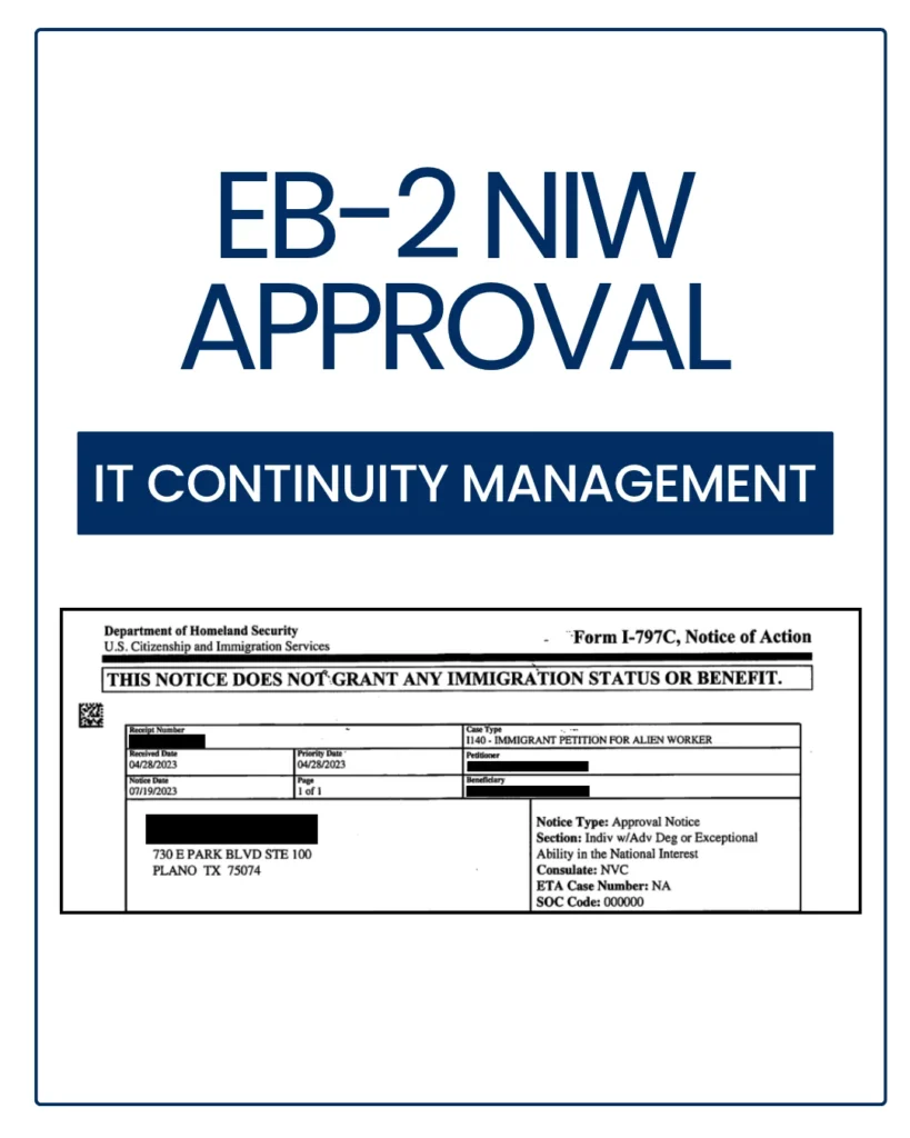 EB-2 NIW approval notice with personal details redacted