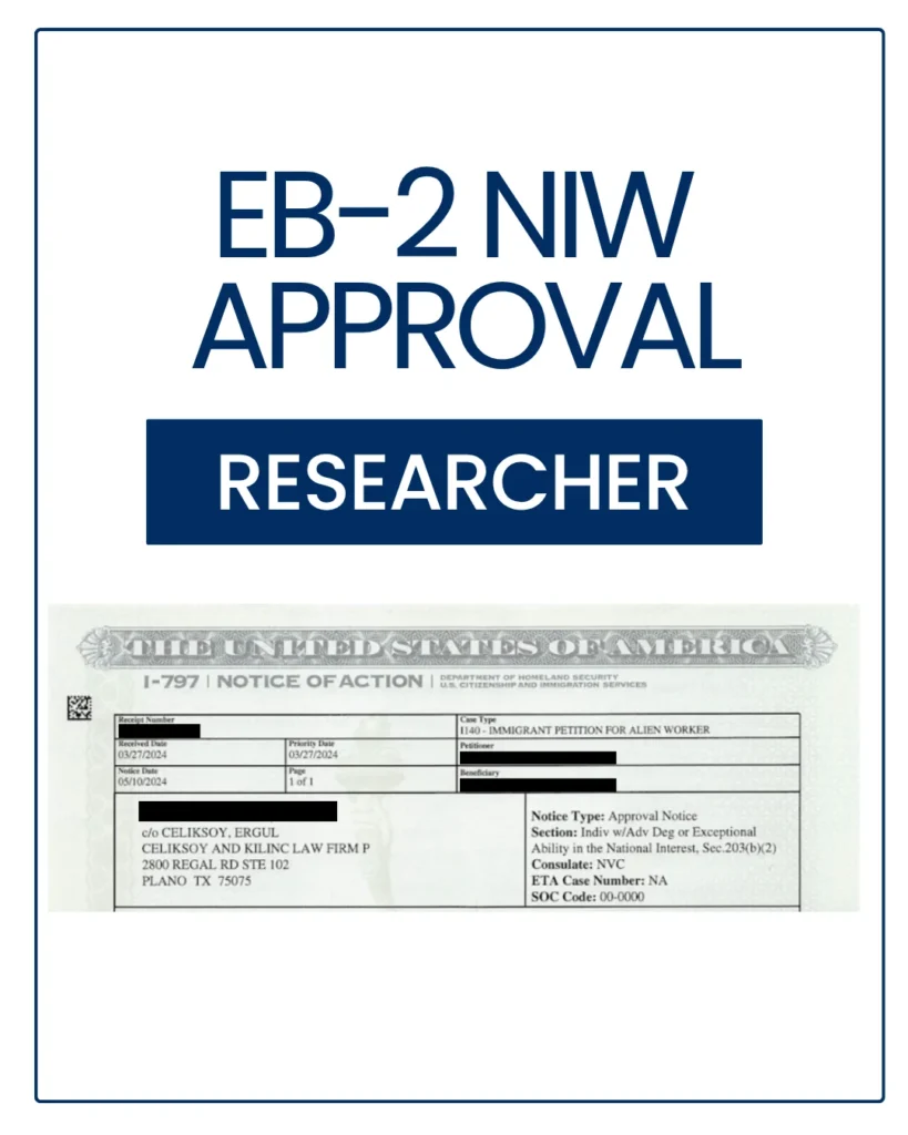EB-2 NIW approval notice with personal details redacted