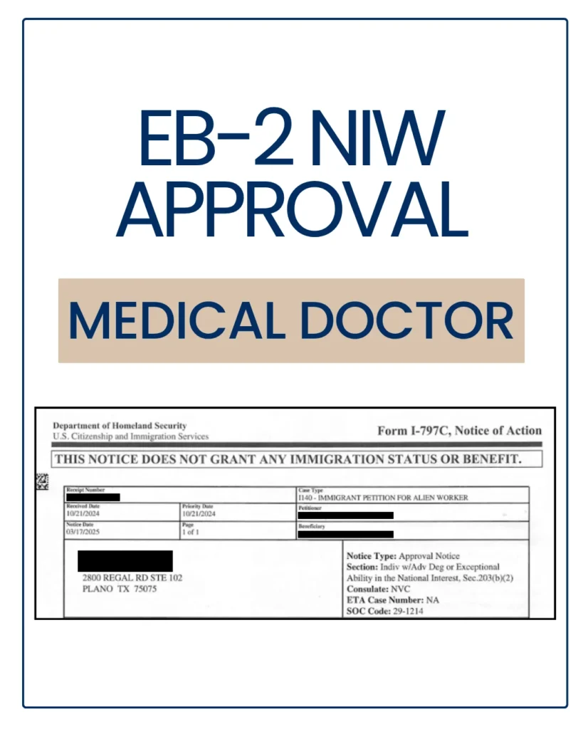 EB-2 NIW approval notice with personal details redacted