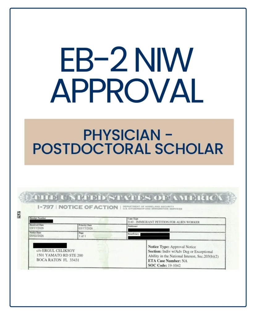 EB-2 NIW approval notice with personal details redacted