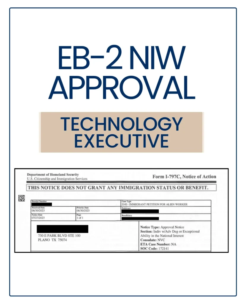 EB-2 NIW approval notice with personal details redacted