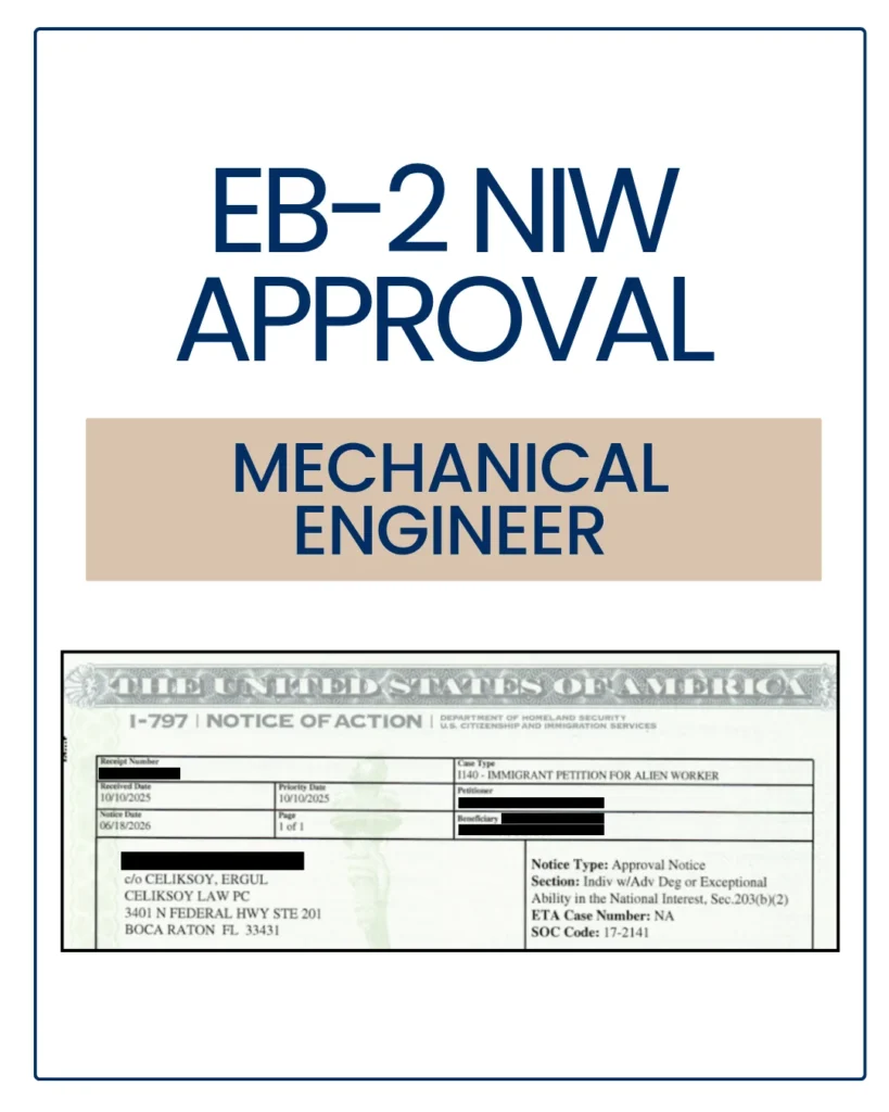 EB-2 NIW approval notice with personal details redacted